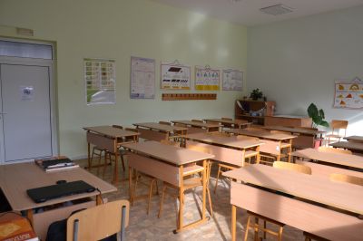Материална база 18